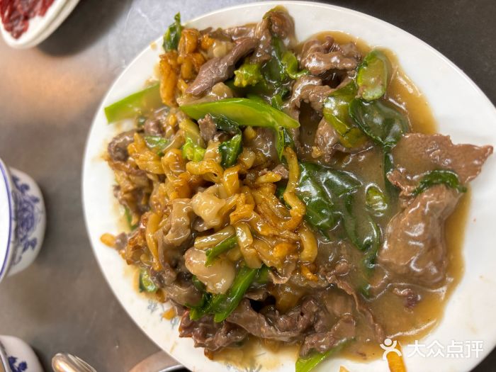 万祥牛肉火锅(金龙店)图片
