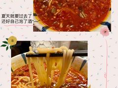 小锅米线-浩海火烧云傣家菜(京广店)