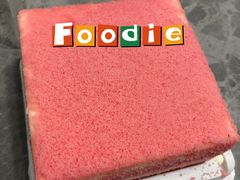 -罗森尼娜(德思勤店)