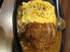 咖喱猪排蛋包饭-犀牛家猪排