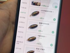 -牛啤堂精酿啤酒餐吧(五棵松华熙店)