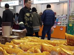-宁波国际会展中心
