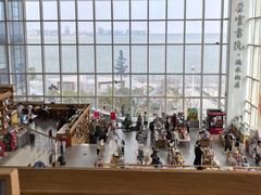 -朵云书院(滴水湖店)