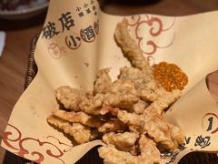 -泥糊破店小酒馆·团建聚餐(南京西路店)