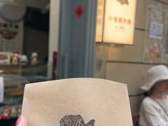 -小巷鲷鱼烧(流塘荔景小区店)