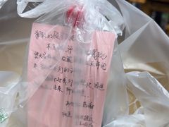-老大连路特色烧烤(基隆路店)