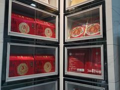 -仙都辣酱鸭(总店)