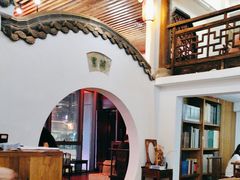 -道南書院·私房菜·早午茶·茶馆