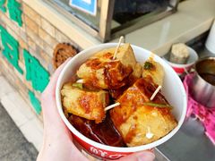 臭豆腐-七宝老街臭豆腐