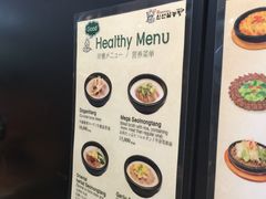 -神仙雪浓汤(弘大店)