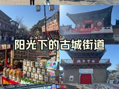 -滦州古城