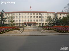 -中国政法大学(昌平校区)