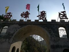 -雾灵西峰