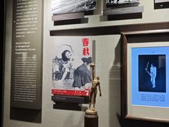 -上海体育博物馆