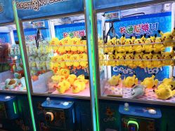 点击看大图 -卡通尼乐园·生日会(烟台永旺店)