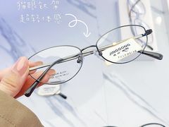 -精功眼镜(乐东店)