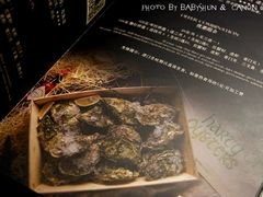 -囧吉香生蚝牛排馆(湖北路店)