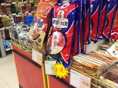 -华联商厦(火车站店)