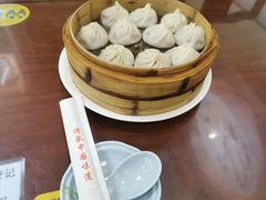 -日月永和中国餐饮名店(凤凰店)