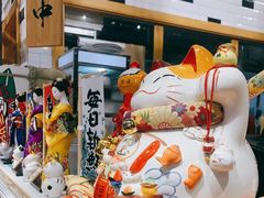 -京和风.日式家庭料理(京和风食堂大仓店)