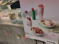 -宝珠奶酪(浦东金桥店)