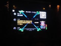 -海雾里小酒馆(观音桥店)