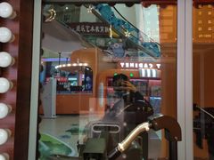 -全福元(昌乐店)