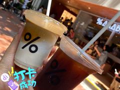 原味拿铁-% Arabica阿拉比卡咖啡(武汉天地店)