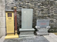 -鼓楼(西湖风景名胜区)