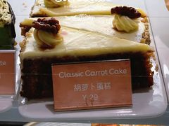 -JamaicaBlue(新城国际店)