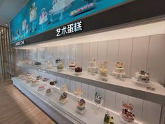 -好利来(欧尚广场店)