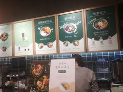 -宝珠奶酪(长宁金虹桥店)