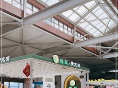 -丽江三义国际机场