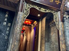 -李雪火锅食府(宽窄巷子总店)