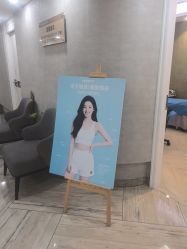 -深圳鹏爱秀琪医疗美容医院