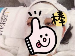 -斐尔国际皮肤管理中心