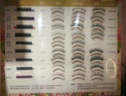 -蜜丝卡伦美甲美睫半永久
