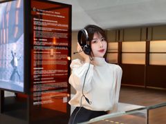 -北京瑜舍