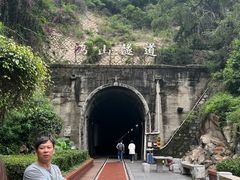 -铁路文化公园