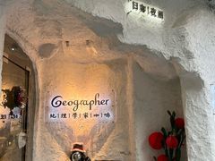 -瑞虹新天地月亮湾