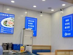 -木木鲜海鲜面(天一店)