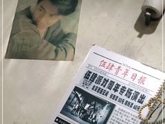 -炙热童年·老北京炙子烤肉(南锣鼓巷店)