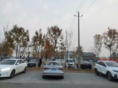 -天津市第一殡仪馆