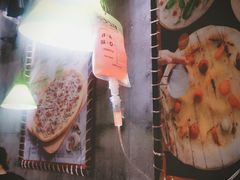 -I HOLIC艾豪丽披萨(KKone店)