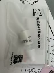 -Wisezone唯点穿耳打耳洞专业国际连锁品牌