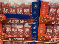 -山姆会员商店(杨桥西路店)