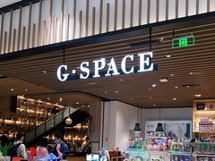 -G·SPACE(金鹰世界店)