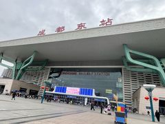 -成都东站
