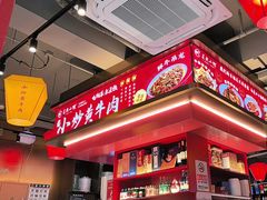 -匠熙小馆(崇文门店)