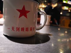 -探鱼·鲜青椒爽麻烤鱼(番禺万达店)